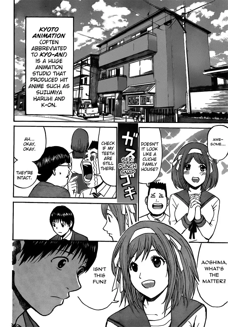 Wagatsuma-san wa Ore no Yome Chapter 32 7